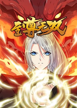 seo工资为啥那么低